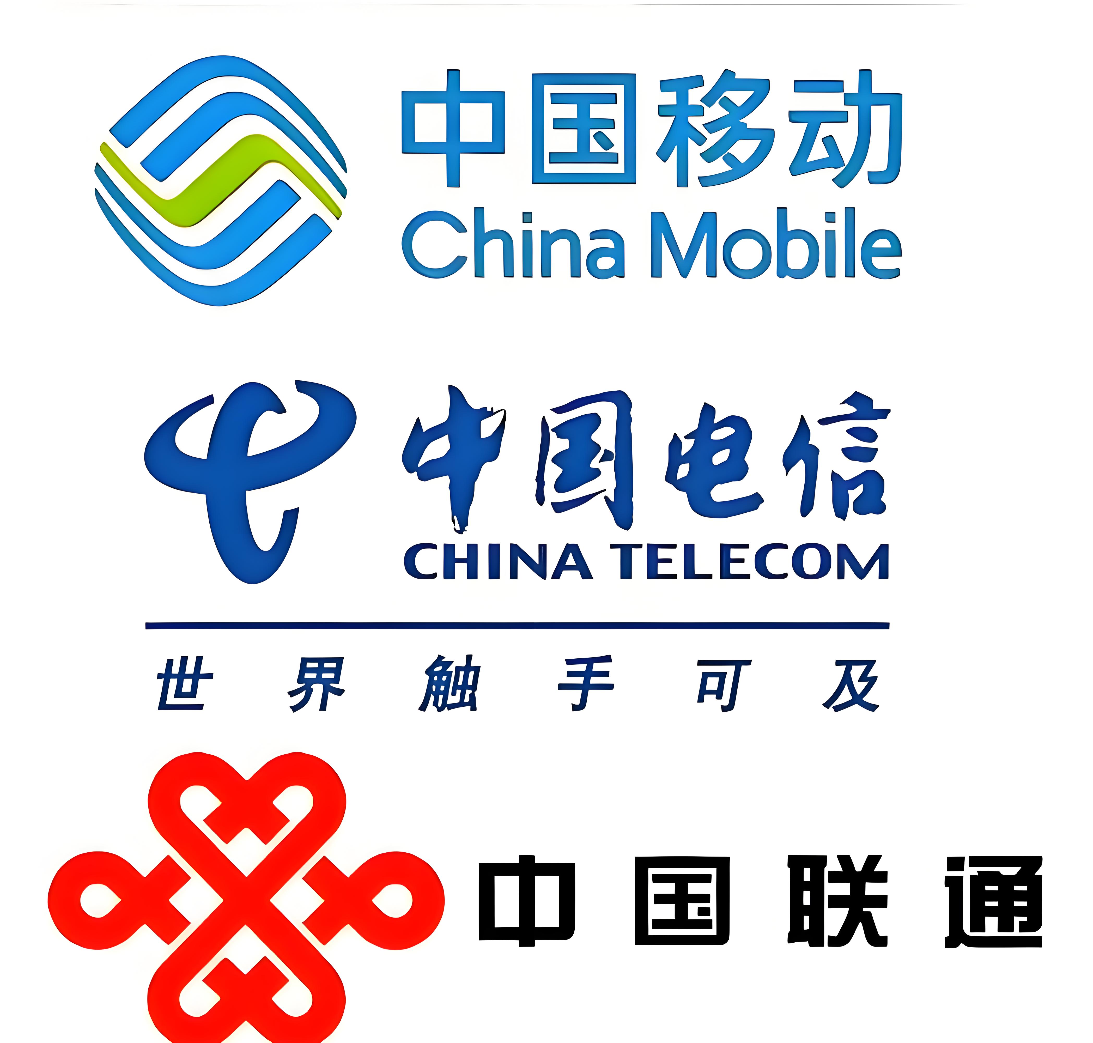 酒仙桥机房可以用哪些带宽线路呢